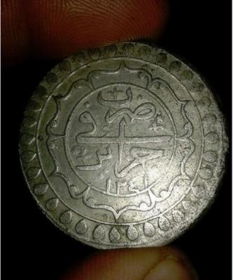 Piece ottoman empire silver budju 1847